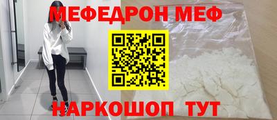 каннабис Гатчина