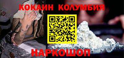 ГАЛЛЮЦИНОГЕННЫЕ ГРИБЫ Гай