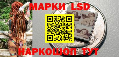 каннабис Гатчина
