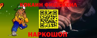 соль ск Гагарин