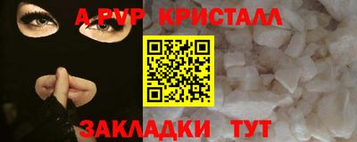 ГАЛЛЮЦИНОГЕННЫЕ ГРИБЫ Гай