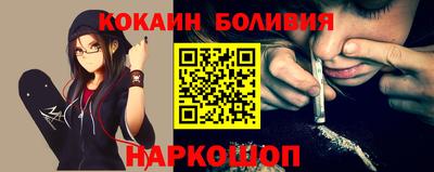 ГАЛЛЮЦИНОГЕННЫЕ ГРИБЫ Гай