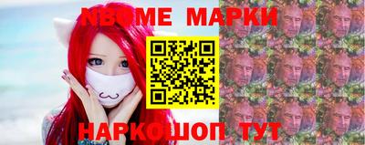 соль ск Гагарин