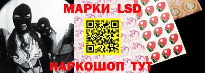 ГАЛЛЮЦИНОГЕННЫЕ ГРИБЫ Гай