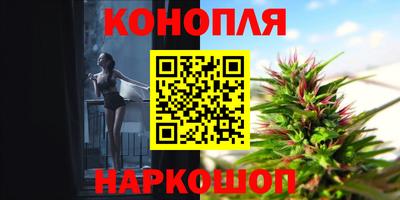 ГАЛЛЮЦИНОГЕННЫЕ ГРИБЫ Гай