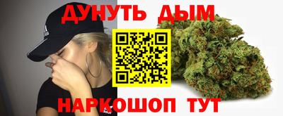 ГАЛЛЮЦИНОГЕННЫЕ ГРИБЫ Гай