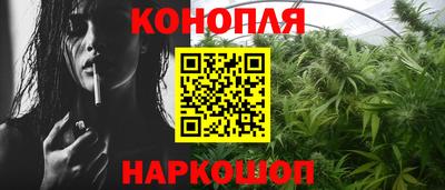 соль ск Гагарин