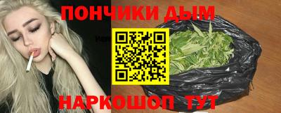 соль ск Гагарин
