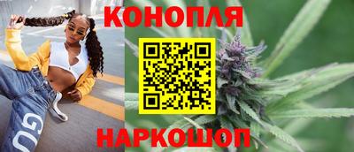 соль ск Гагарин