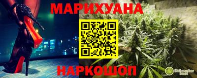ГАЛЛЮЦИНОГЕННЫЕ ГРИБЫ Гай