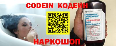 ГАЛЛЮЦИНОГЕННЫЕ ГРИБЫ Гай