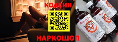 соль ск Гагарин