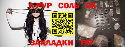 ГАЛЛЮЦИНОГЕННЫЕ ГРИБЫ Гай