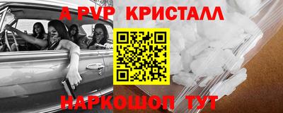 ГАЛЛЮЦИНОГЕННЫЕ ГРИБЫ Гай
