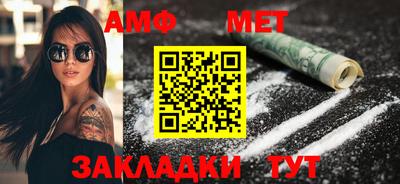 соль ск Гагарин