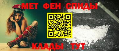 каннабис Гатчина