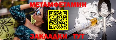 соль ск Гагарин