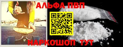 каннабис Гатчина