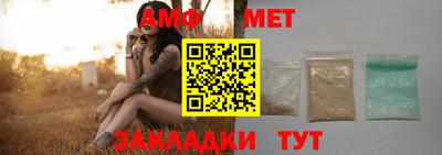 ГАЛЛЮЦИНОГЕННЫЕ ГРИБЫ Гай