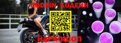 каннабис Гатчина
