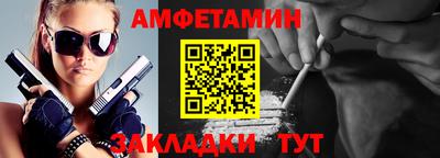 каннабис Гатчина