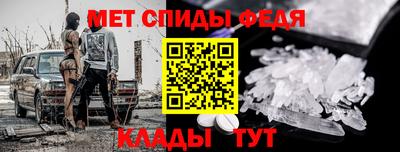 каннабис Гатчина