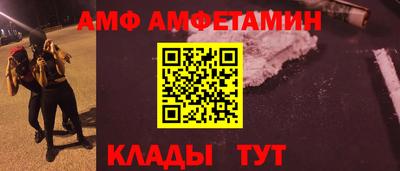 каннабис Гатчина
