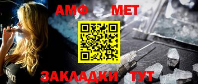 ГАЛЛЮЦИНОГЕННЫЕ ГРИБЫ Гай