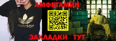 ГАЛЛЮЦИНОГЕННЫЕ ГРИБЫ Гай