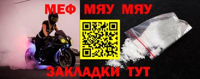 ГАЛЛЮЦИНОГЕННЫЕ ГРИБЫ Гай
