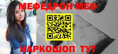 каннабис Гатчина