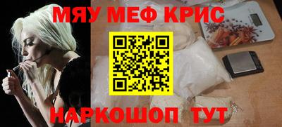 ГАЛЛЮЦИНОГЕННЫЕ ГРИБЫ Гай