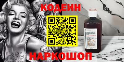 соль ск Гагарин