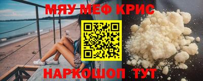 каннабис Гатчина